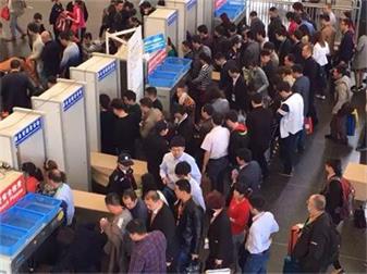 中国劳动；び闷仿蚵艋