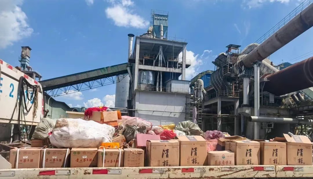 �ƶ�����4118welcome(�й���)�ٷ���վ-��¼���