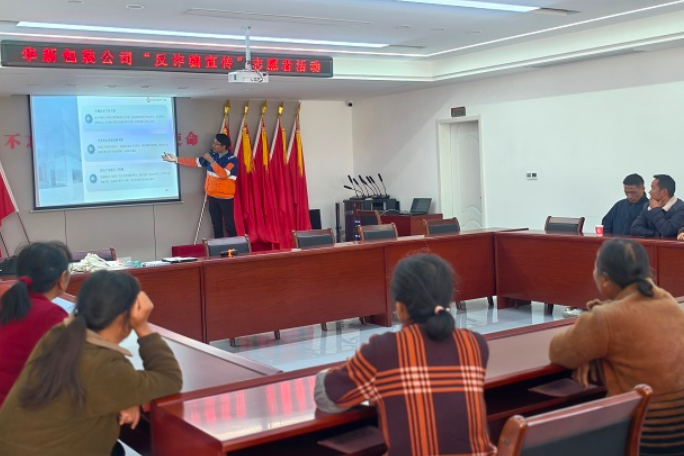 �ƶ�����4118welcome(�й���)�ٷ���վ-��¼���